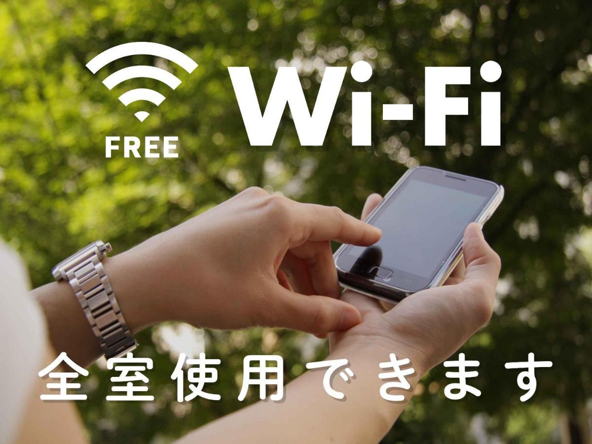 Hotel Route-Inn Chitose Ekimae Eksteriør bilde